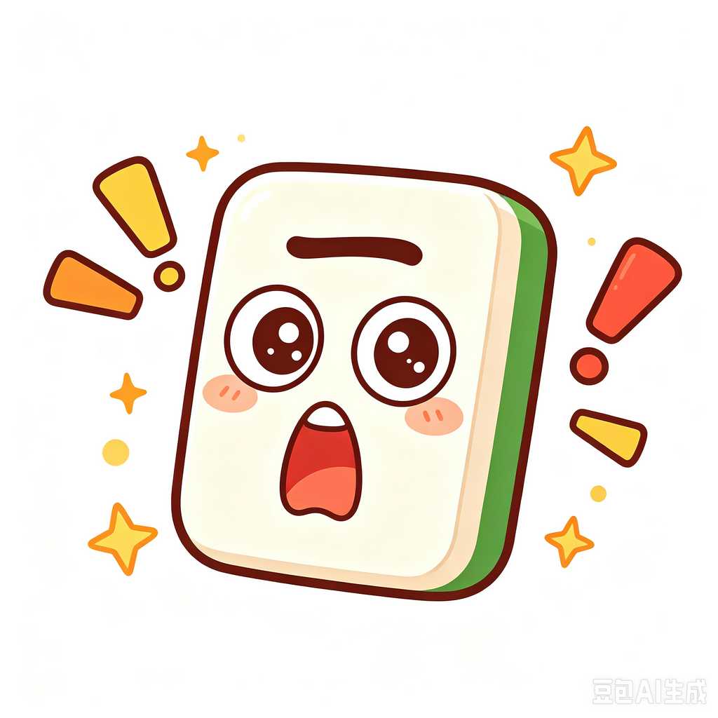 160 tiles american mahjong set